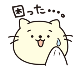 Warm fuzzy cute animals. sticker #6354253