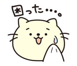 Warm fuzzy cute animals. sticker #6354253