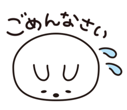 Warm fuzzy cute animals. sticker #6354259