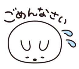 Warm fuzzy cute animals. sticker #6354259