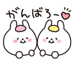 Warm fuzzy cute animals. sticker #6354261