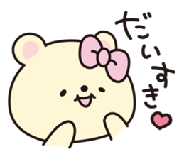 Warm fuzzy cute animals. sticker #6354264