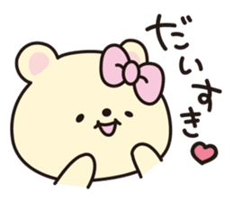 Warm fuzzy cute animals. sticker #6354264