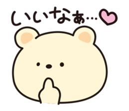 Warm fuzzy cute animals. sticker #6354265