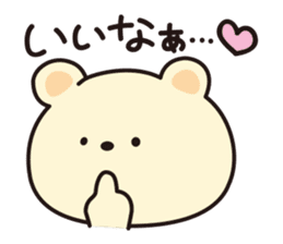 Warm fuzzy cute animals. sticker #6354265