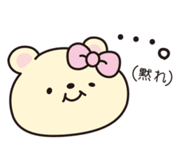 Warm fuzzy cute animals. sticker #6354266