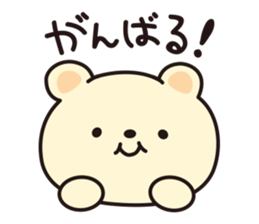 Warm fuzzy cute animals. sticker #6354267