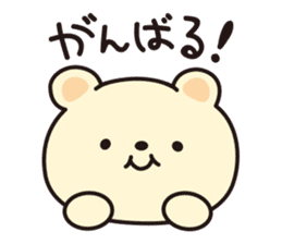 Warm fuzzy cute animals. sticker #6354267