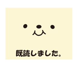 Warm fuzzy cute animals. sticker #6354269