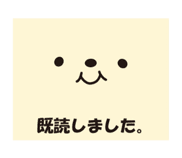 Warm fuzzy cute animals. sticker #6354269