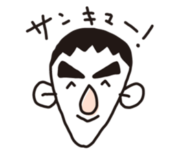 GO-CHAN and a cat sticker #6354274