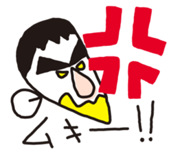 GO-CHAN and a cat sticker #6354283