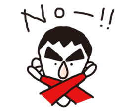 GO-CHAN and a cat sticker #6354286