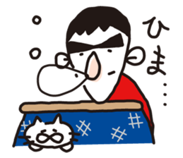 GO-CHAN and a cat sticker #6354291