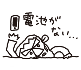 GO-CHAN and a cat sticker #6354306