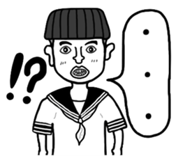 Super lonely boy sticker #6354360