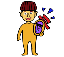 Super lonely boy sticker #6354381