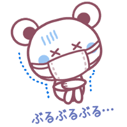 A cold went down sticker #6354476