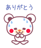 A cold went down sticker #6354490