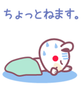 A cold went down sticker #6354491