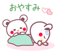 A cold went down sticker #6354508