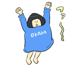 ONIGIRL STICKER sticker #6354513