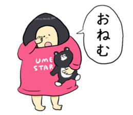 ONIGIRL STICKER sticker #6354514