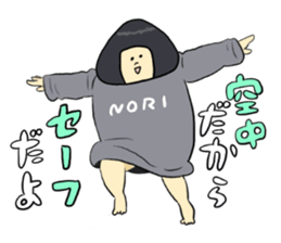 ONIGIRL STICKER sticker #6354516