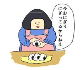 ONIGIRL STICKER sticker #6354526
