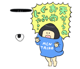 ONIGIRL STICKER sticker #6354527