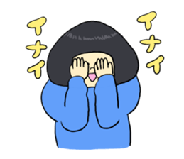 ONIGIRL STICKER sticker #6354529