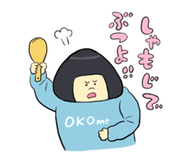 ONIGIRL STICKER sticker #6354534