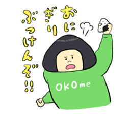 ONIGIRL STICKER sticker #6354535