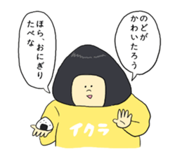 ONIGIRL STICKER sticker #6354545