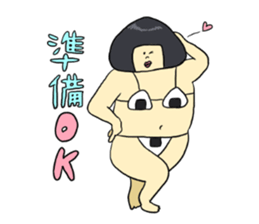 ONIGIRL STICKER sticker #6354546
