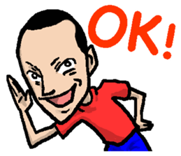 old brother no weather sticker #6354595