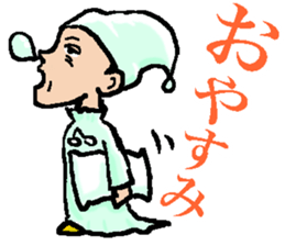 old brother no weather sticker #6354596