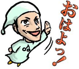 old brother no weather sticker #6354597