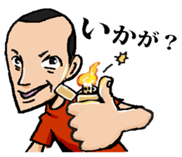 old brother no weather sticker #6354600