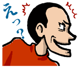 old brother no weather sticker #6354604