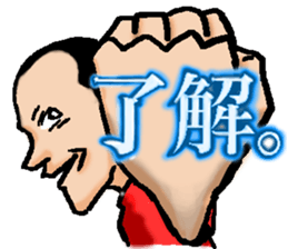 old brother no weather sticker #6354606