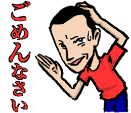 old brother no weather sticker #6354615