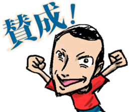 old brother no weather sticker #6354618