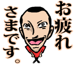 old brother no weather sticker #6354623