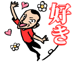 old brother no weather sticker #6354624