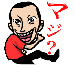 old brother no weather sticker #6354626