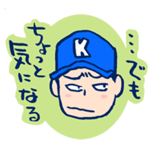 BaseballBoy6 sticker #6354642