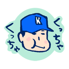 BaseballBoy6 sticker #6354650