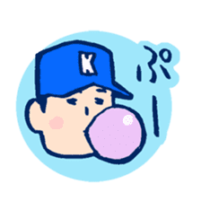 BaseballBoy6 sticker #6354651