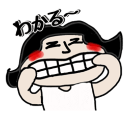 Mrs.Nagai sticker #6354677